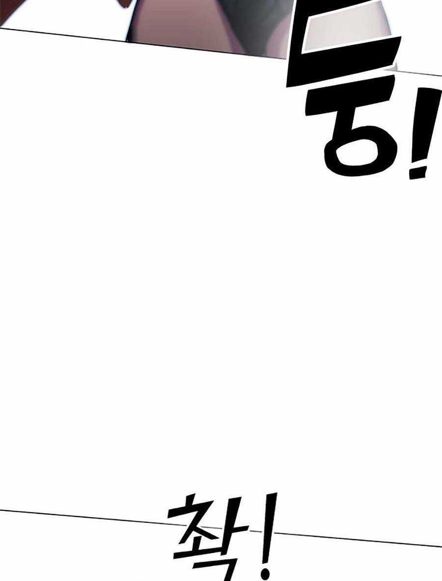 Hard Core Leveling Warrior Ss2 - Chapter 127 - Trang 24