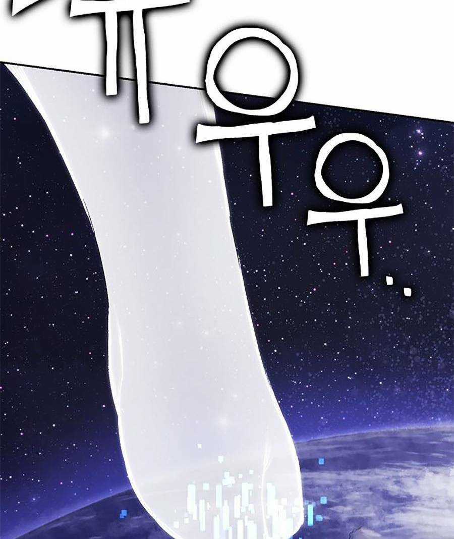 Hard Core Leveling Warrior Ss2 - Chapter 128 - Trang 19