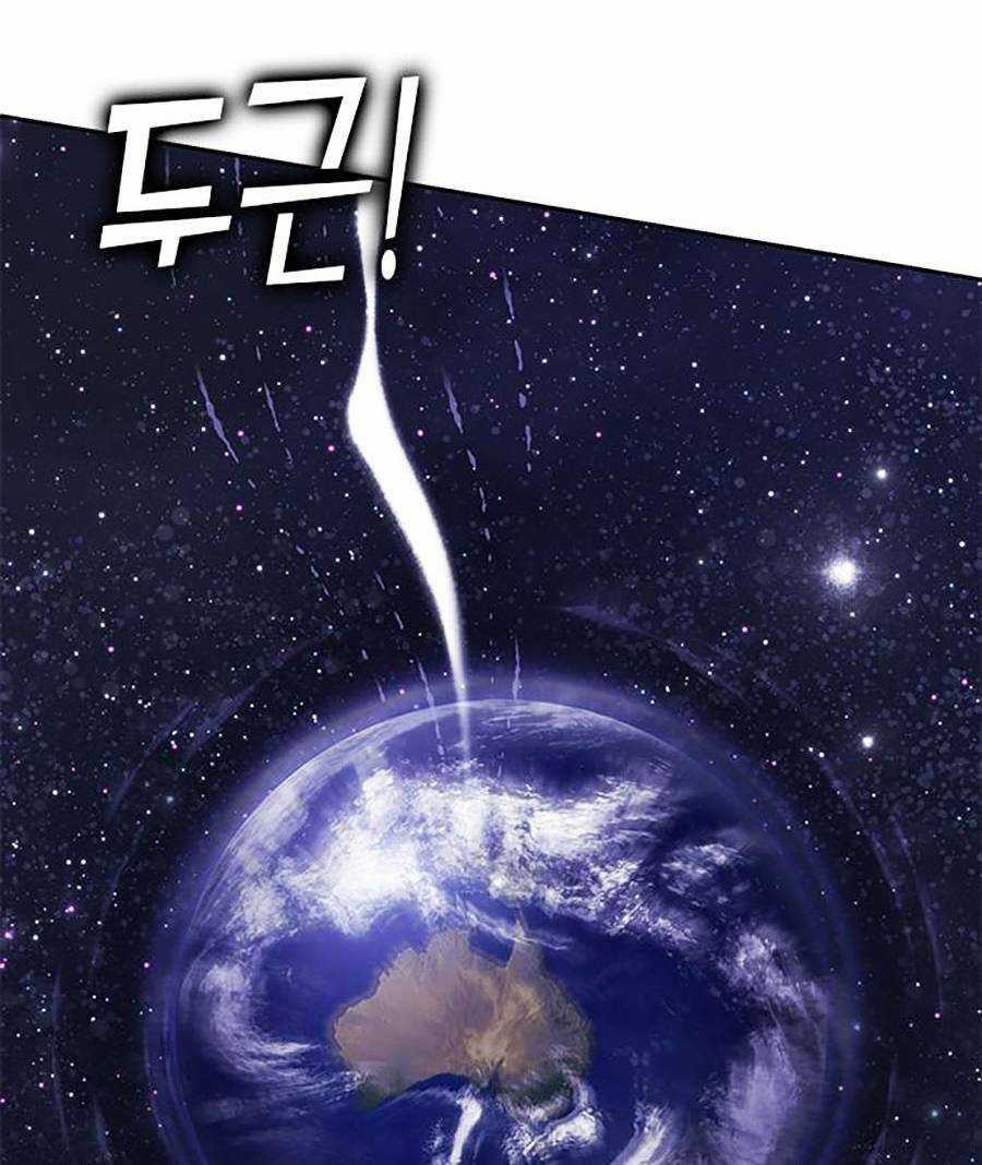 Hard Core Leveling Warrior Ss2 - Chapter 128 - Trang 23