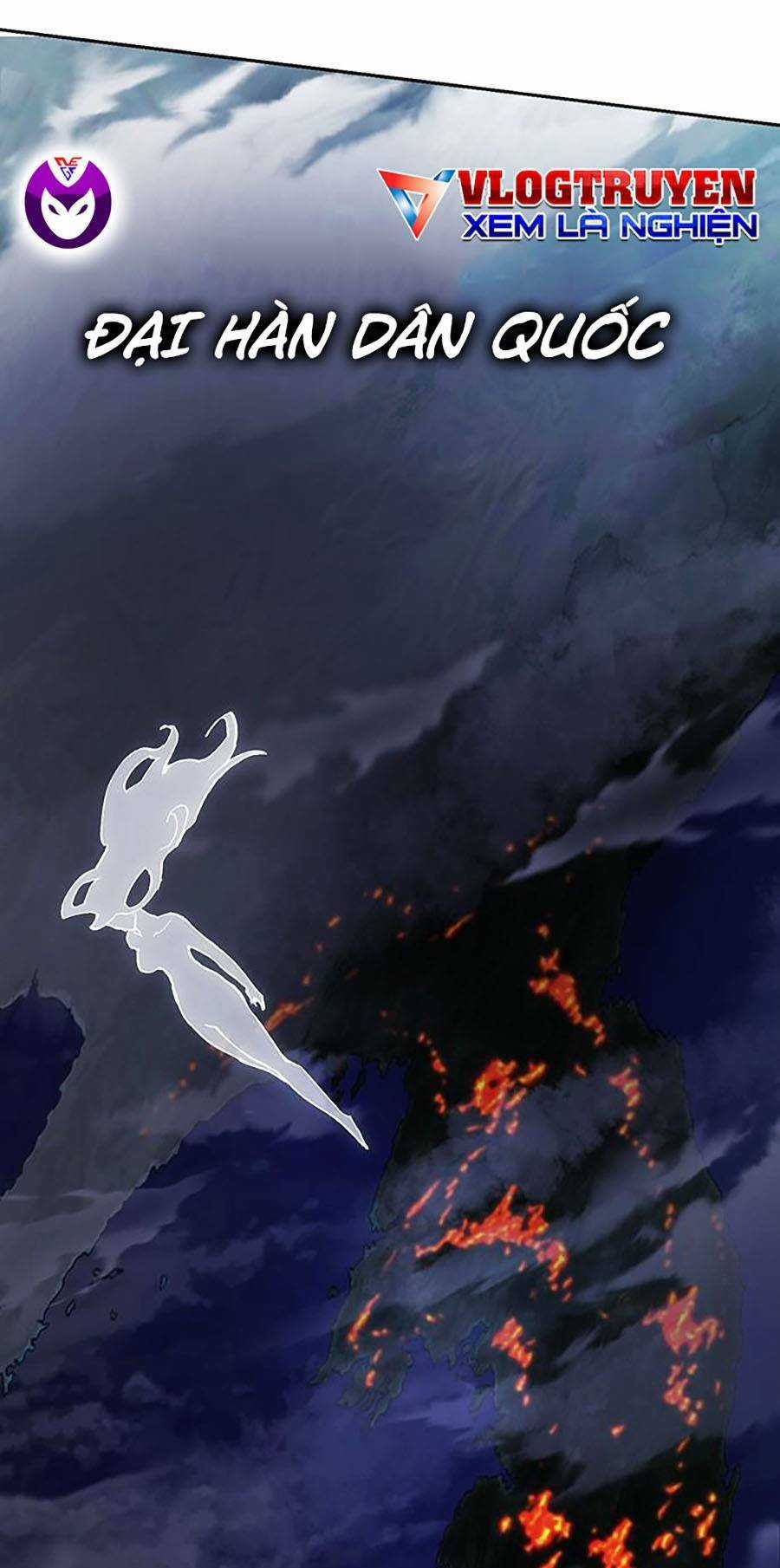 Hard Core Leveling Warrior Ss2 - Chapter 128 - Trang 59