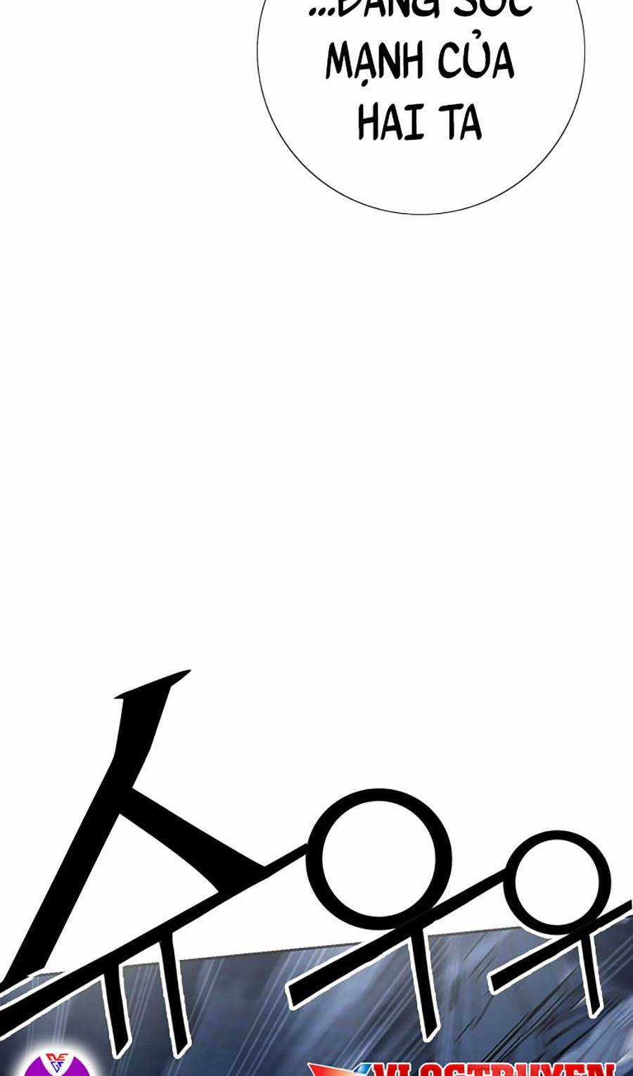 Hard Core Leveling Warrior Ss2 - Chapter 128 - Trang 64