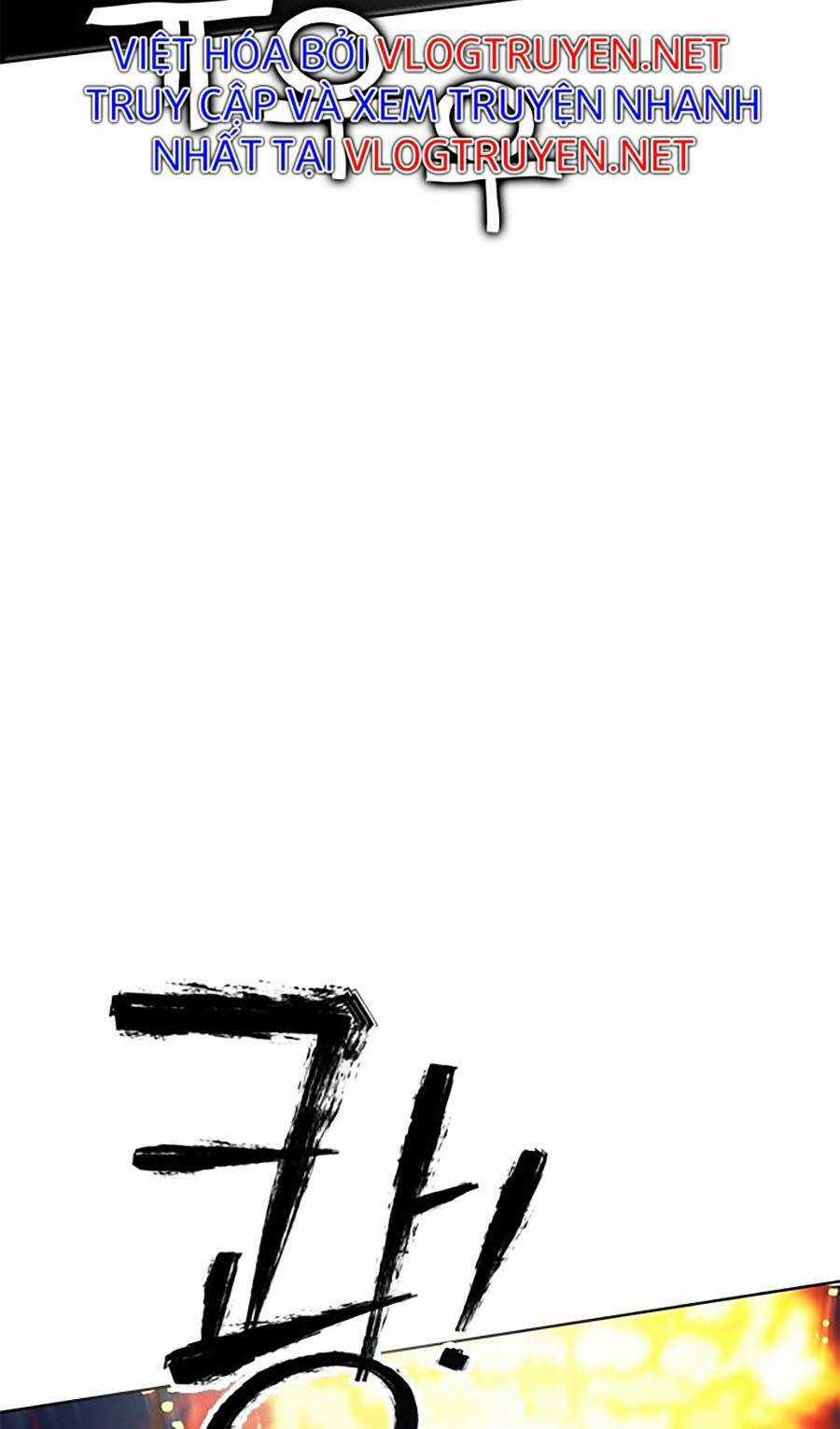 Hard Core Leveling Warrior Ss2 - Chapter 128 - Trang 71