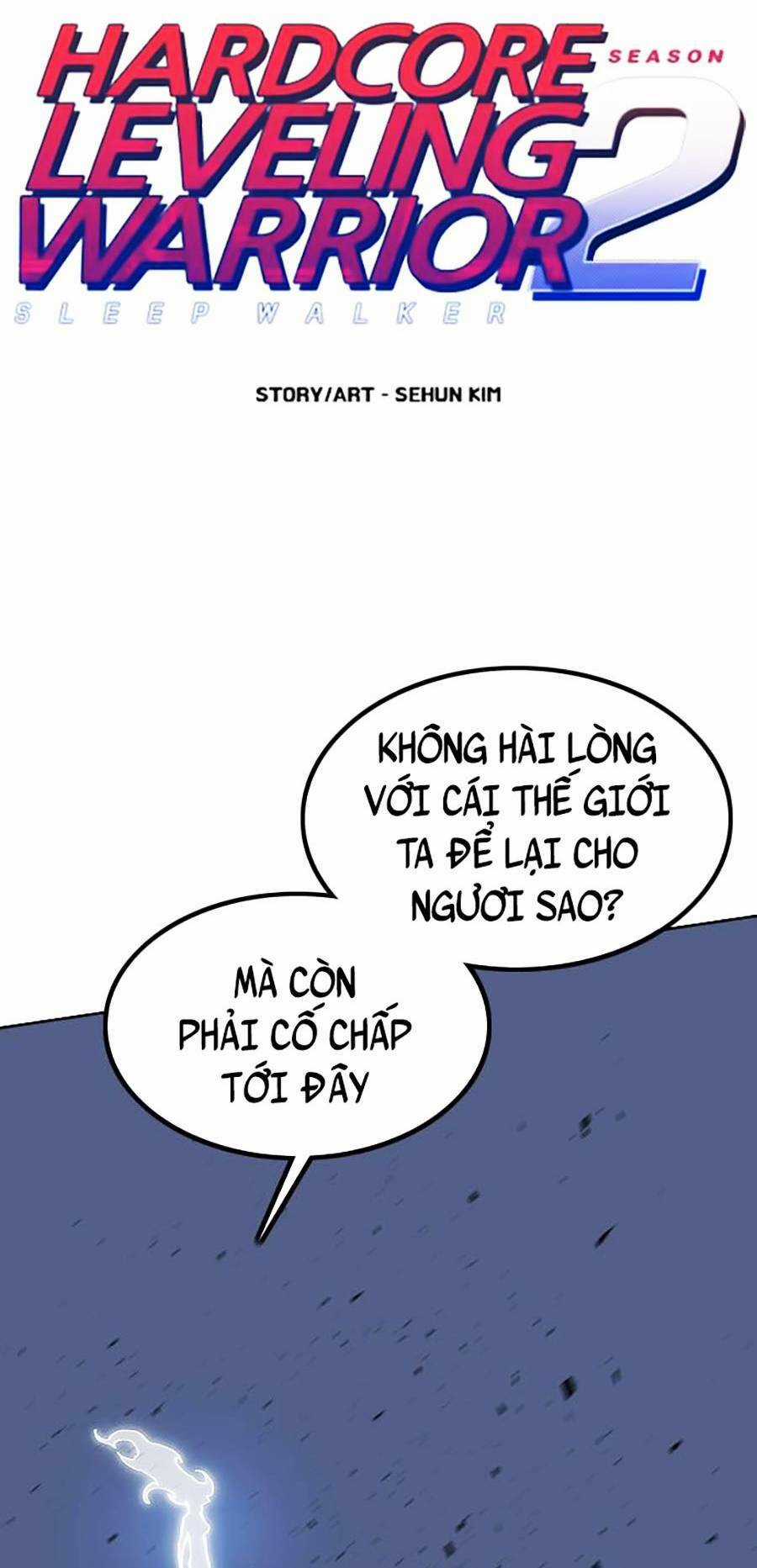 Hard Core Leveling Warrior Ss2 - Chapter 129 - Trang 12