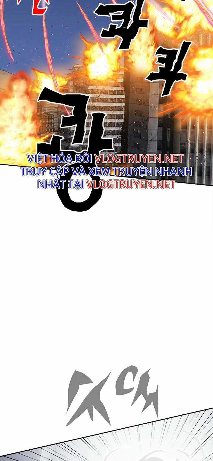 Hard Core Leveling Warrior Ss2 - Chapter 129 - Trang 127