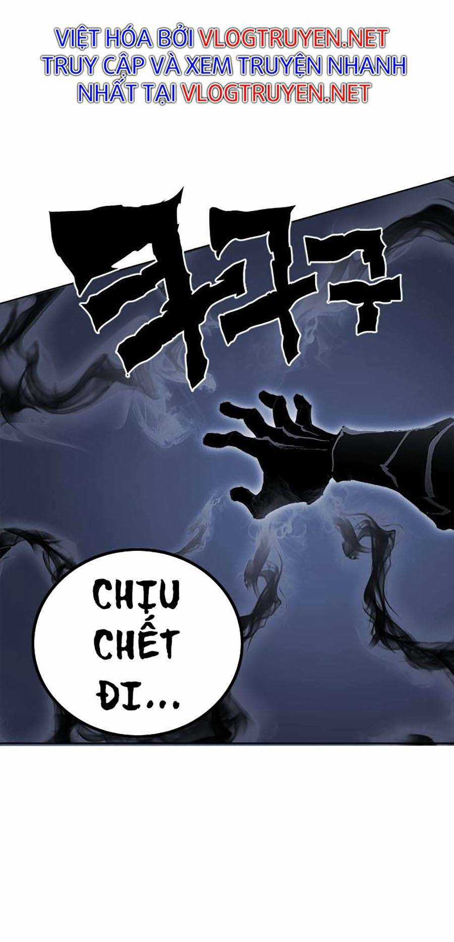 Hard Core Leveling Warrior Ss2 - Chapter 129 - Trang 15