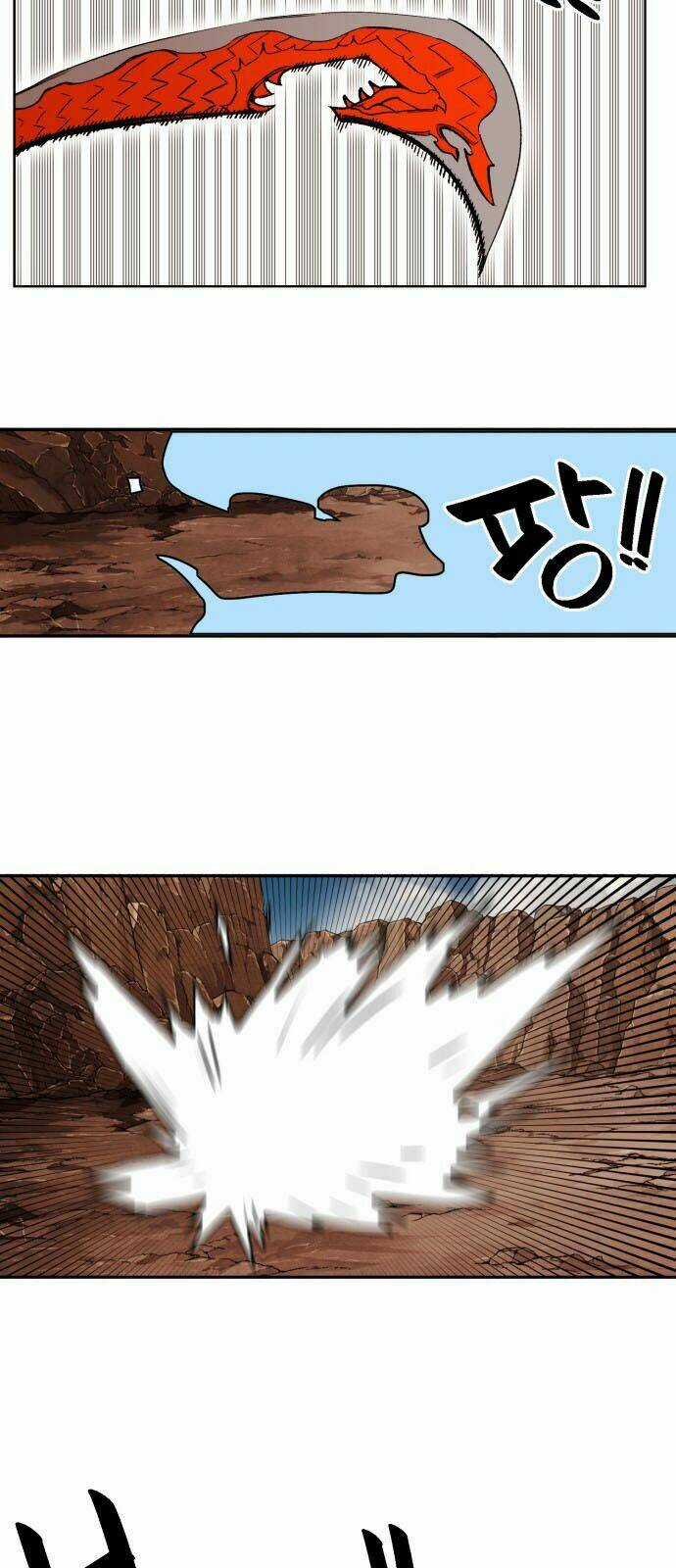 Hard Core Leveling Warrior Ss2 - Chapter 13 - Trang 11