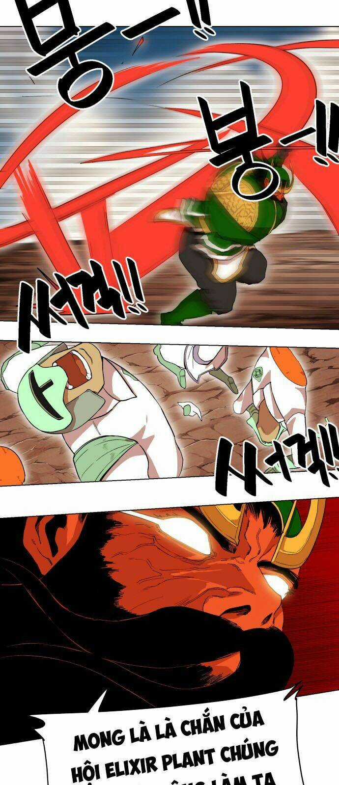 Hard Core Leveling Warrior Ss2 - Chapter 13 - Trang 12