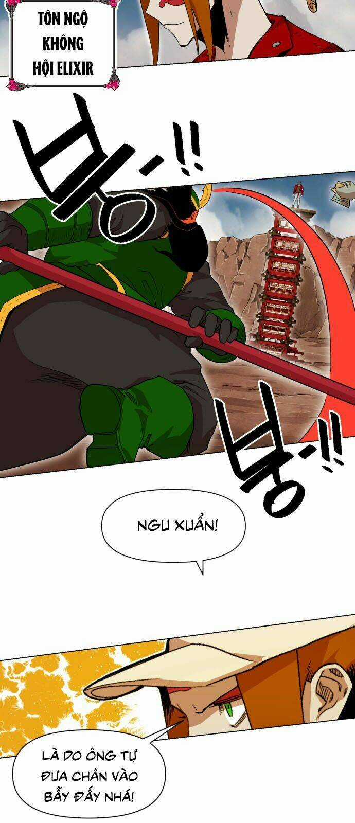 Hard Core Leveling Warrior Ss2 - Chapter 13 - Trang 14