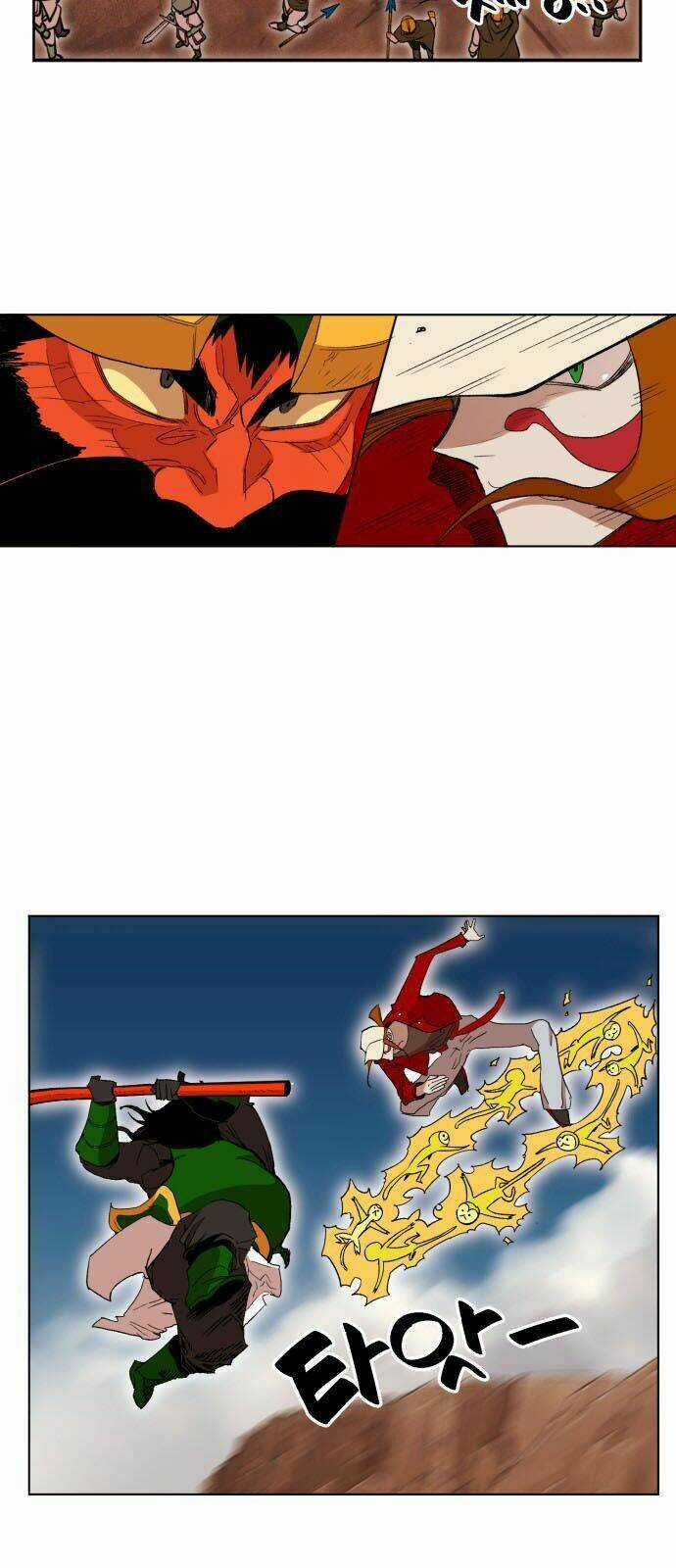 Hard Core Leveling Warrior Ss2 - Chapter 13 - Trang 35