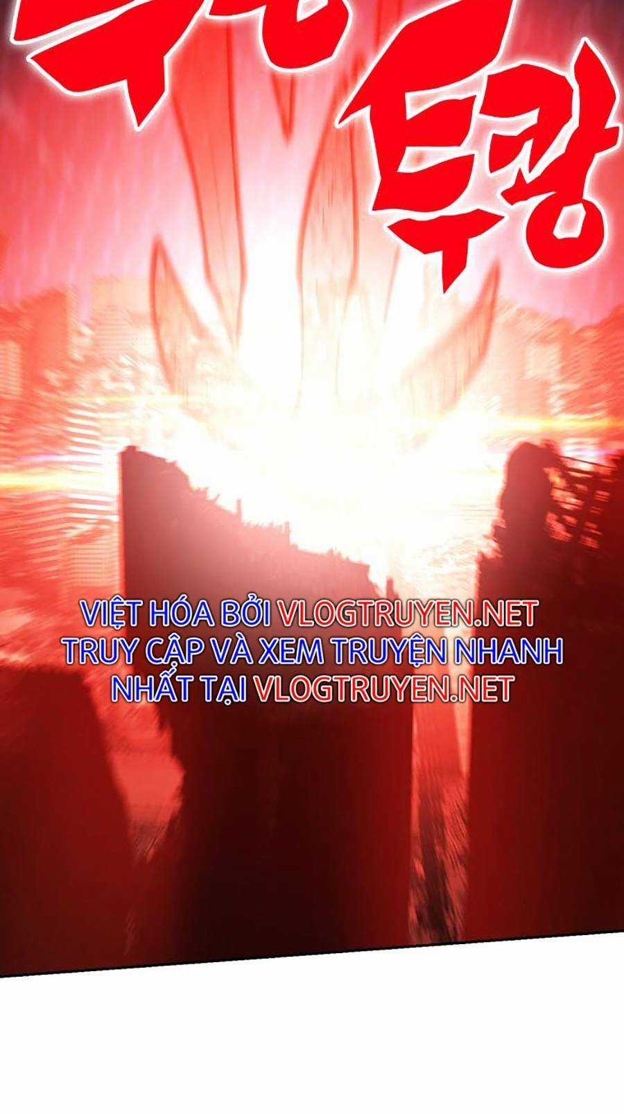 Hard Core Leveling Warrior Ss2 - Chapter 130 - Trang 13