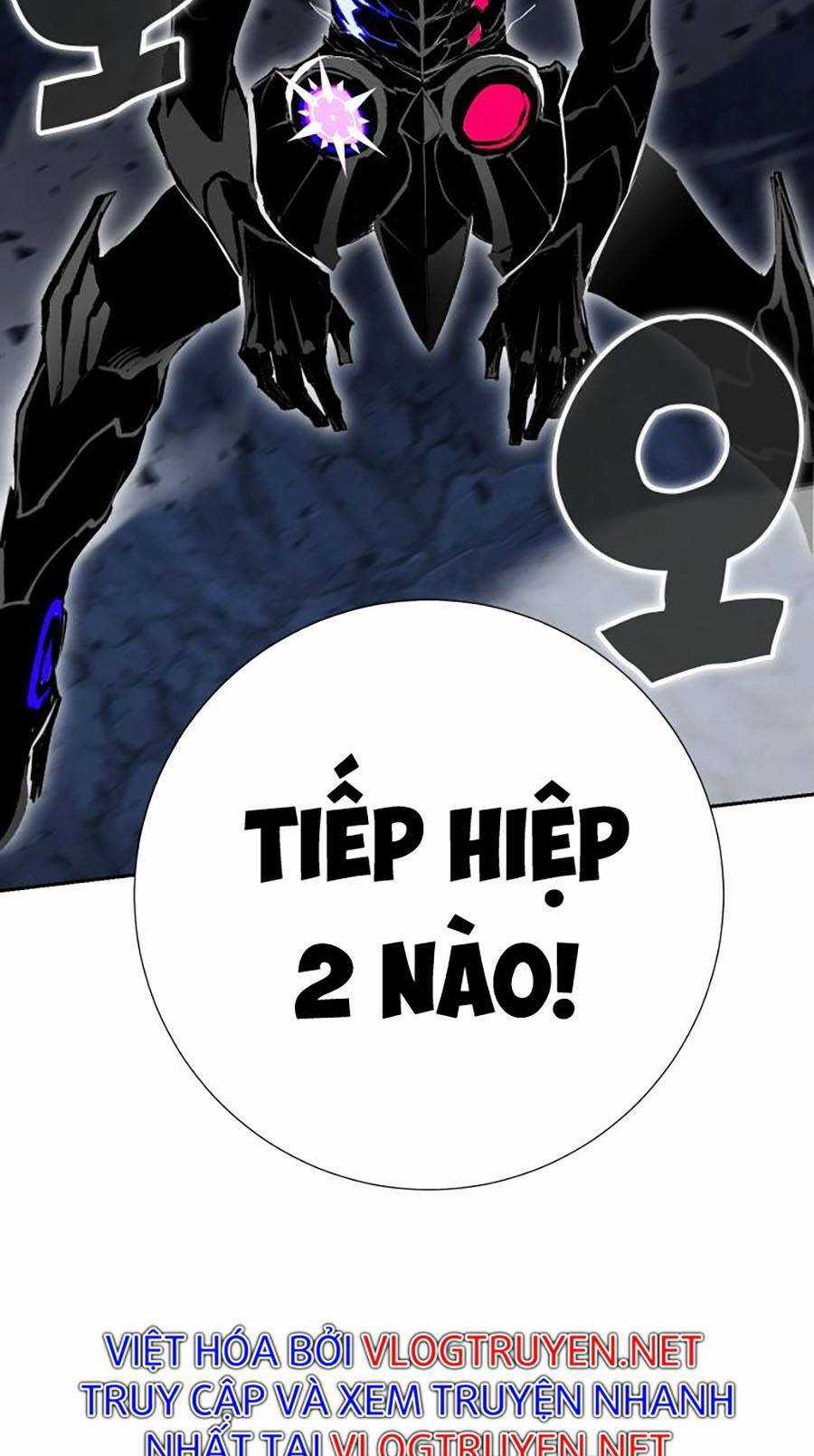 Hard Core Leveling Warrior Ss2 - Chapter 130 - Trang 19