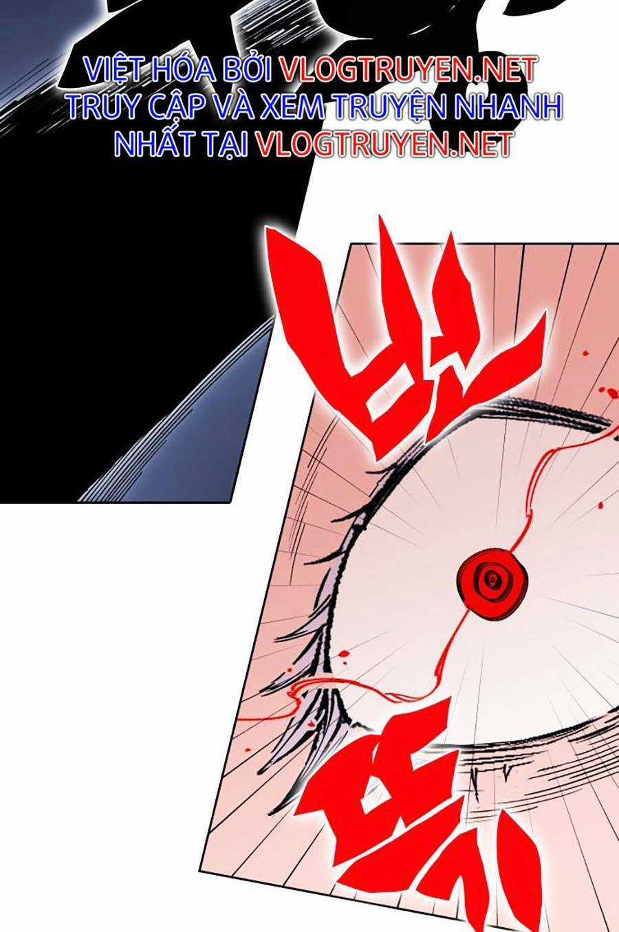 Hard Core Leveling Warrior Ss2 - Chapter 130 - Trang 29