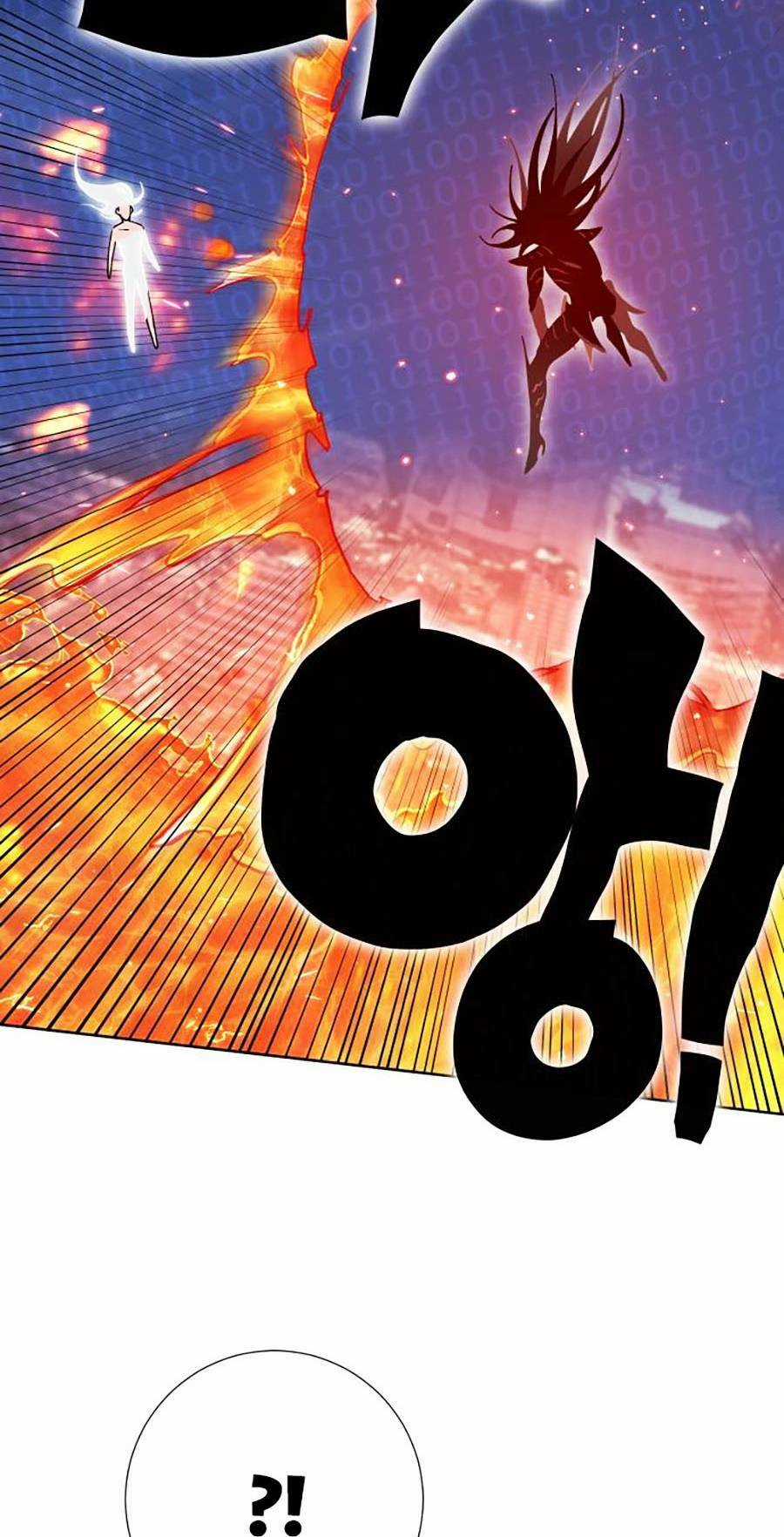 Hard Core Leveling Warrior Ss2 - Chapter 130 - Trang 42