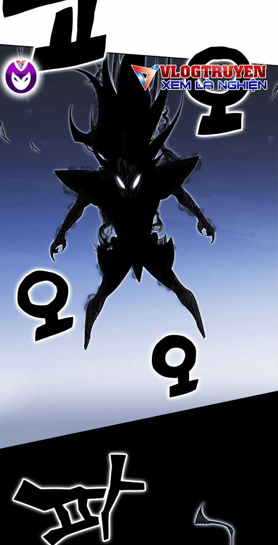 Hard Core Leveling Warrior Ss2 - Chapter 130 - Trang 45