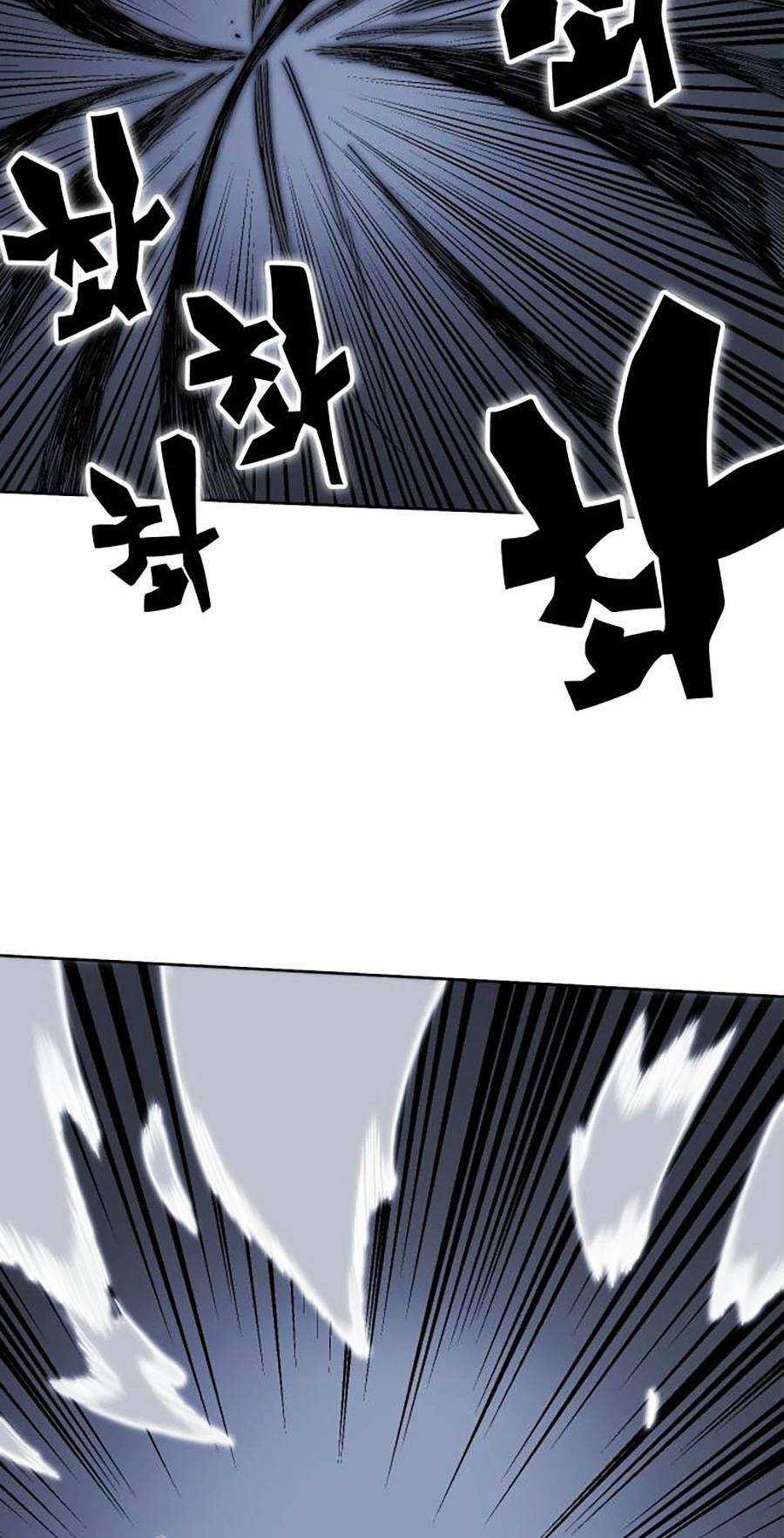 Hard Core Leveling Warrior Ss2 - Chapter 130 - Trang 49