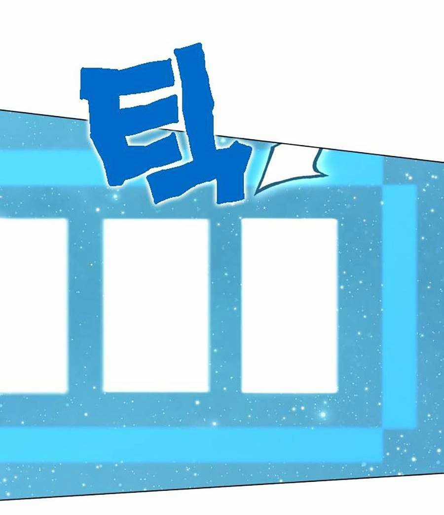 Hard Core Leveling Warrior Ss2 - Chapter 131 - Trang 113