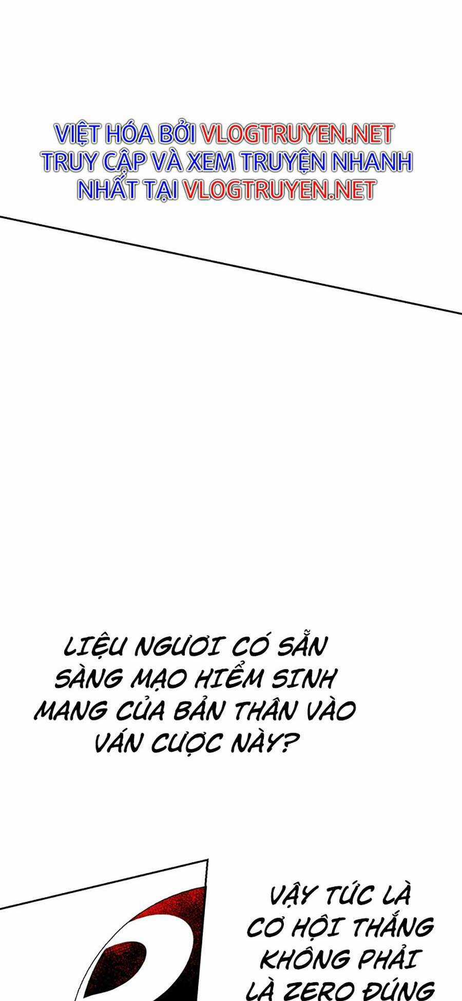 Hard Core Leveling Warrior Ss2 - Chapter 131 - Trang 133