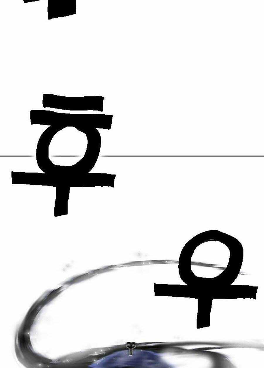 Hard Core Leveling Warrior Ss2 - Chapter 131 - Trang 179