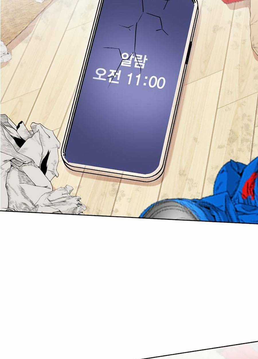 Hard Core Leveling Warrior Ss2 - Chapter 131 - Trang 190