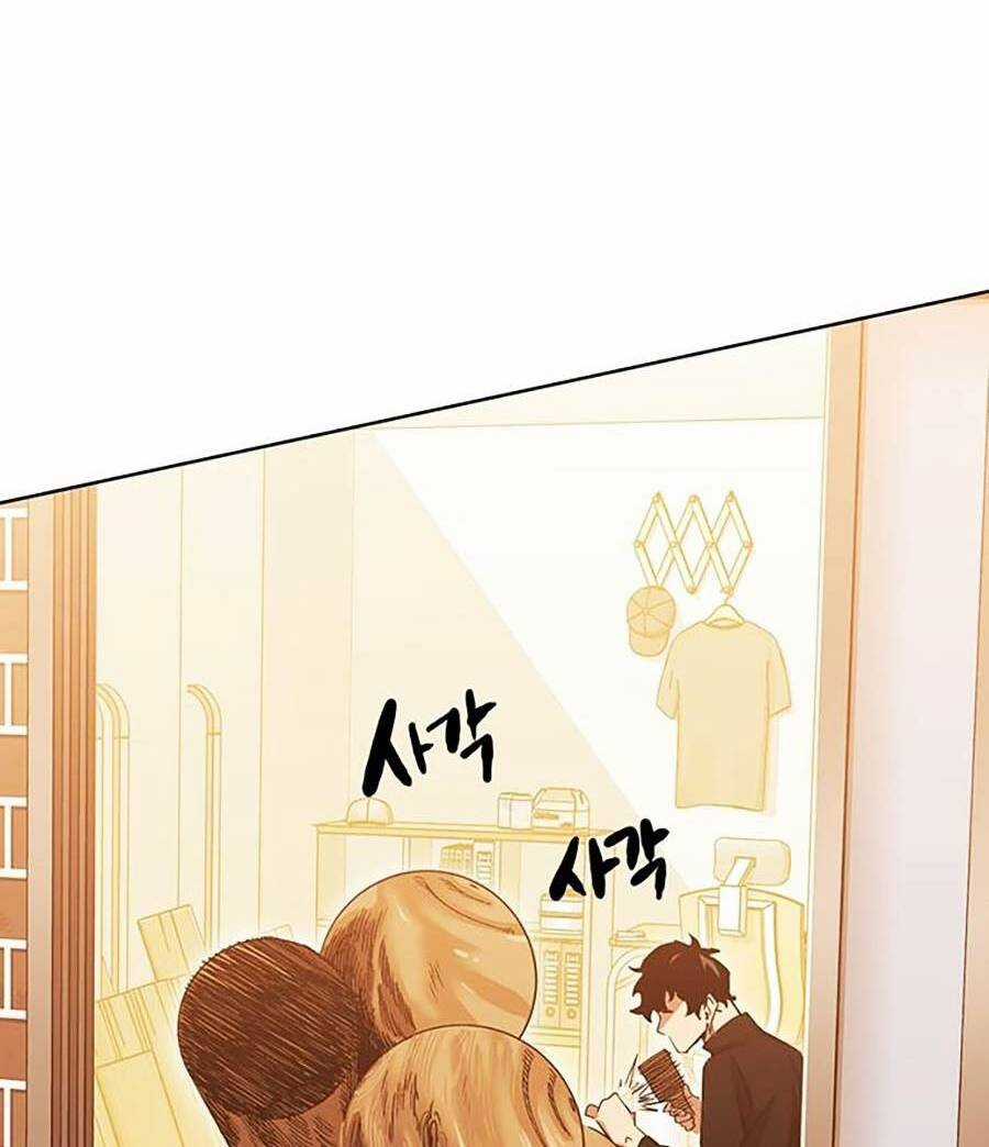 Hard Core Leveling Warrior Ss2 - Chapter 132 - Trang 104