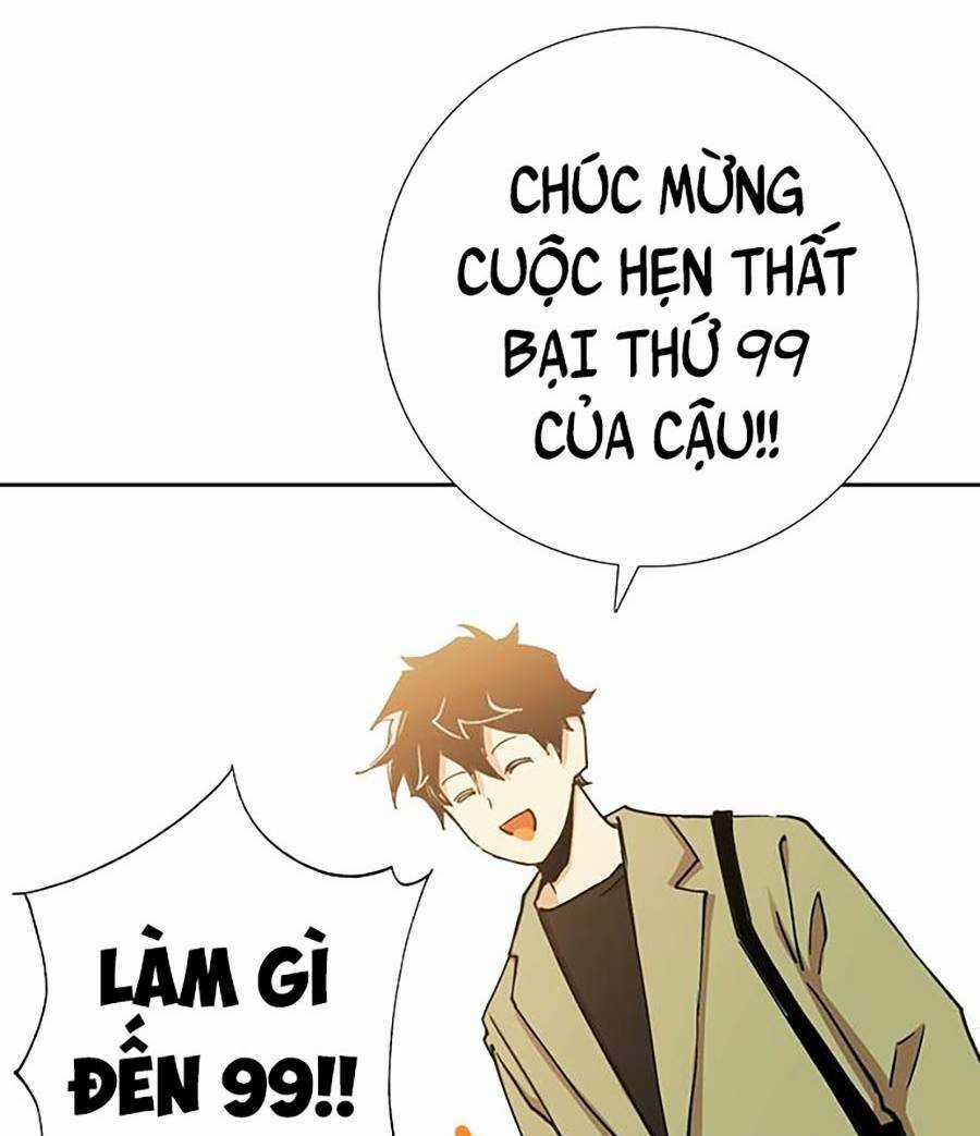 Hard Core Leveling Warrior Ss2 - Chapter 132 - Trang 117