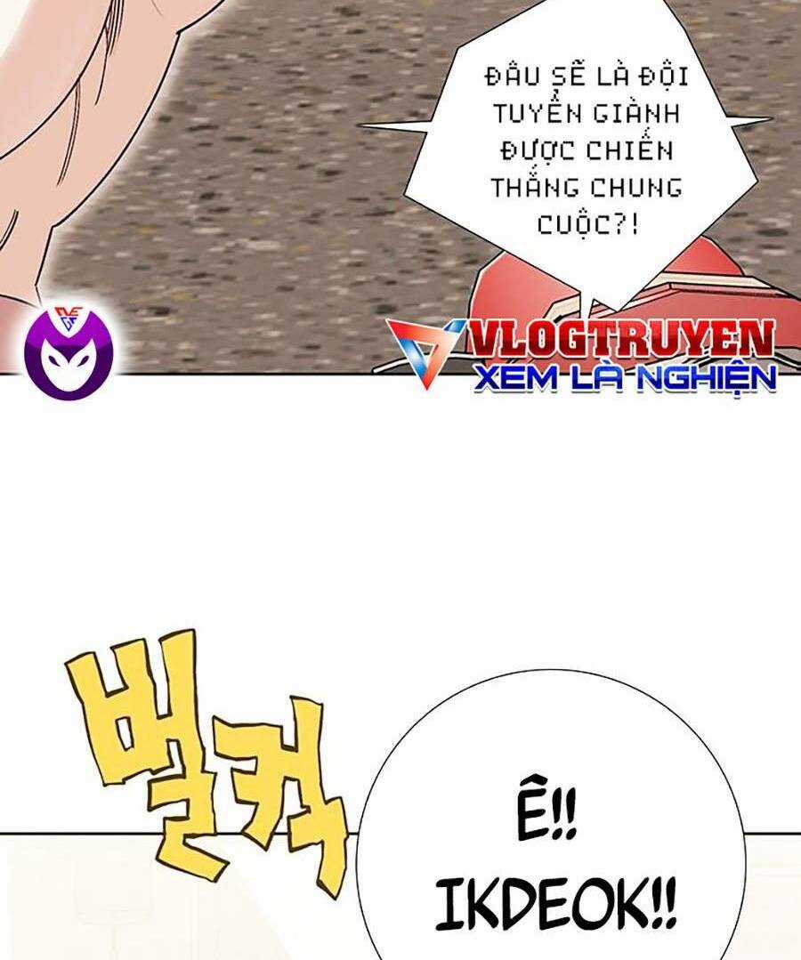 Hard Core Leveling Warrior Ss2 - Chapter 132 - Trang 16