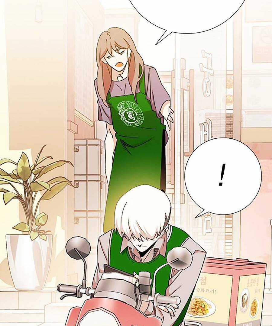 Hard Core Leveling Warrior Ss2 - Chapter 132 - Trang 17