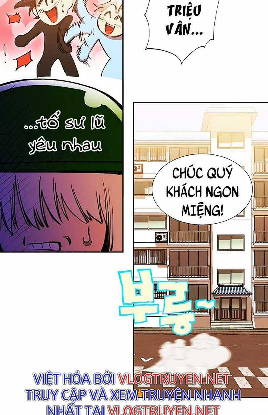 Hard Core Leveling Warrior Ss2 - Chapter 132 - Trang 32