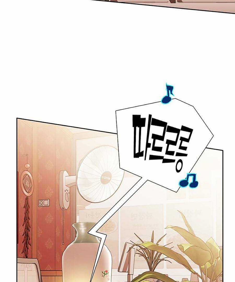 Hard Core Leveling Warrior Ss2 - Chapter 132 - Trang 7