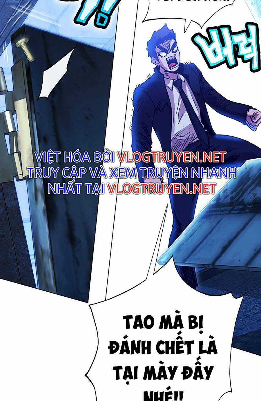 Hard Core Leveling Warrior Ss2 - Chapter 132 - Trang 61