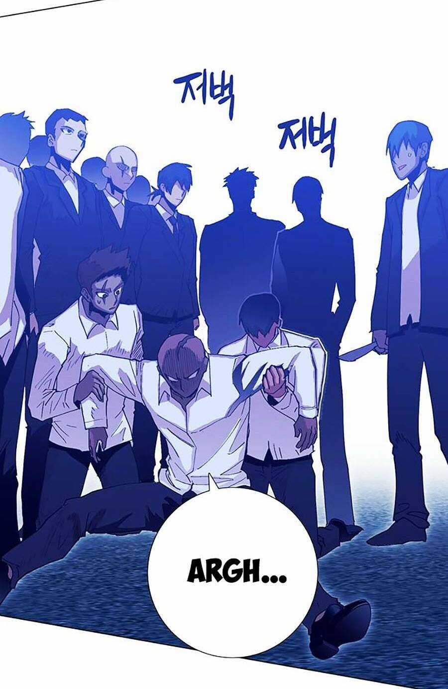 Hard Core Leveling Warrior Ss2 - Chapter 132 - Trang 70