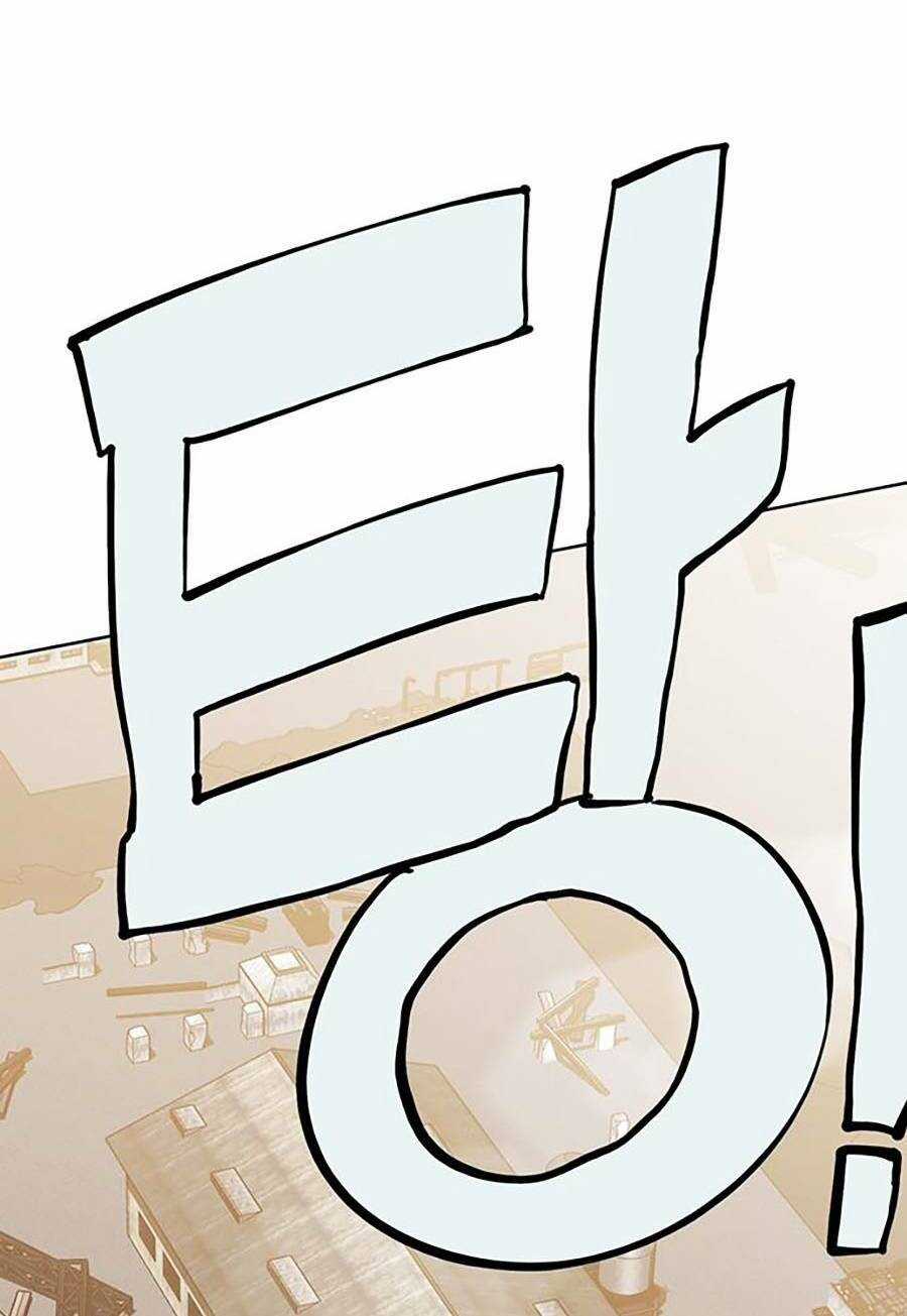 Hard Core Leveling Warrior Ss2 - Chapter 132 - Trang 82