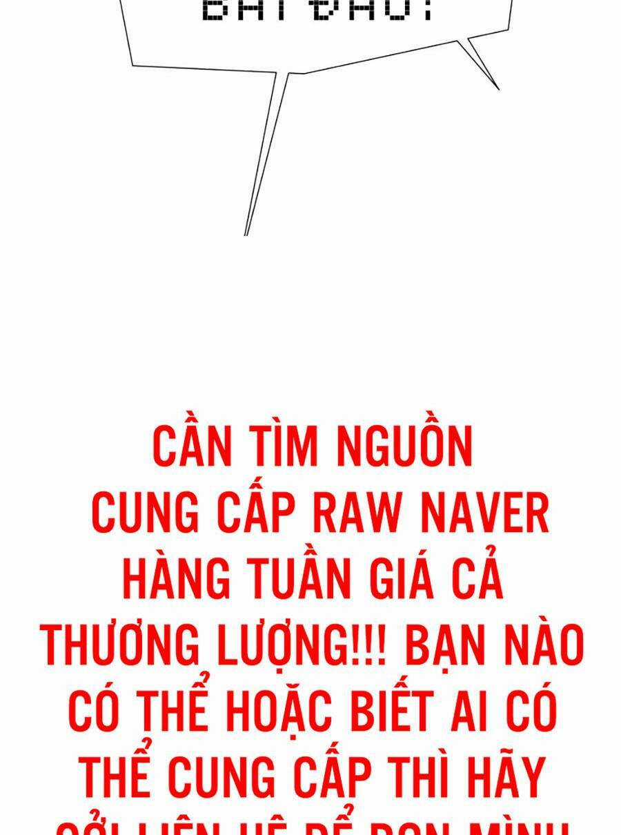 Hard Core Leveling Warrior Ss2 - Chapter 133 - Trang 119