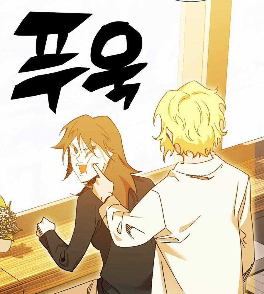 Hard Core Leveling Warrior Ss2 - Chapter 133 - Trang 29