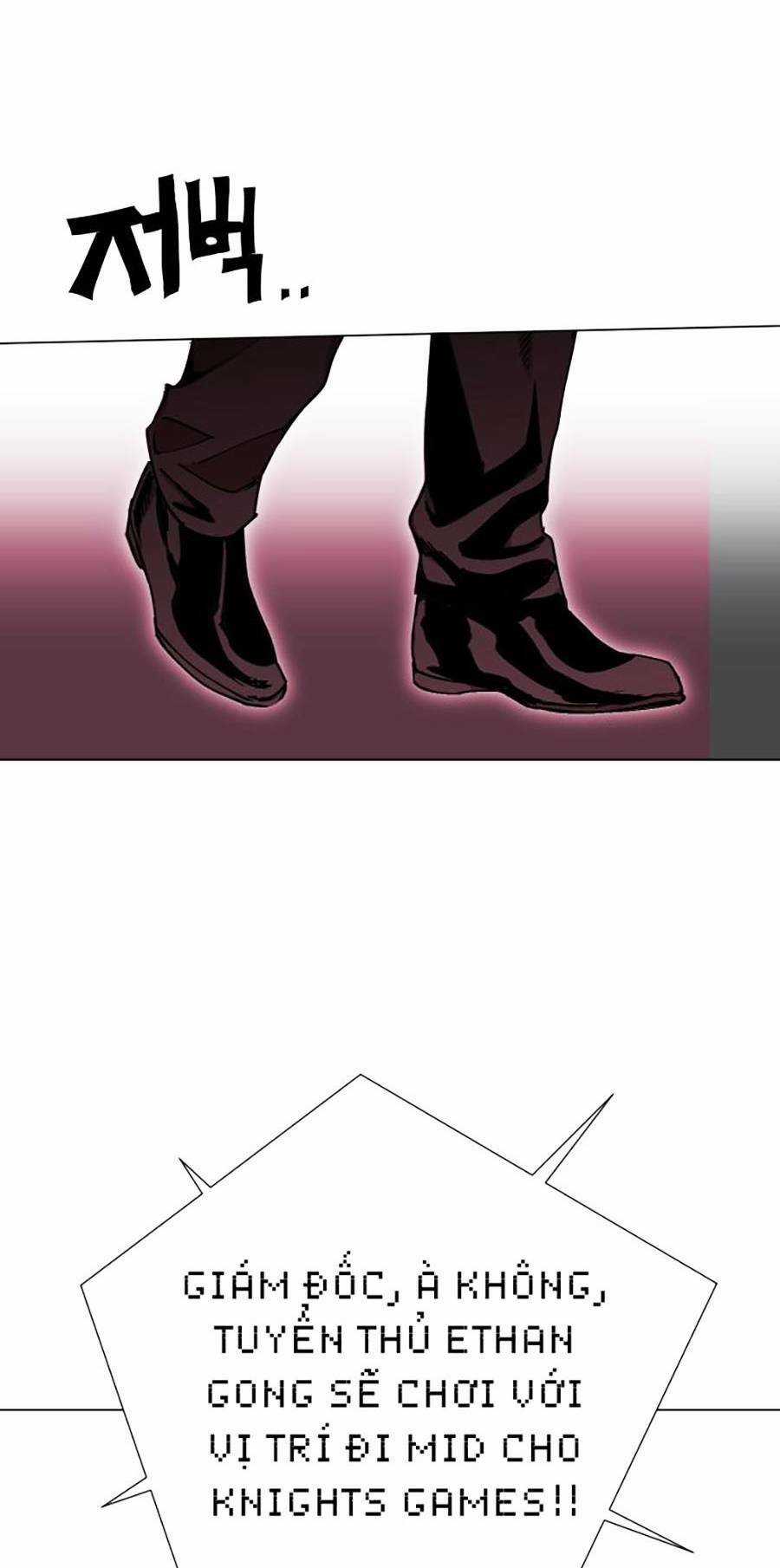 Hard Core Leveling Warrior Ss2 - Chapter 133 - Trang 38