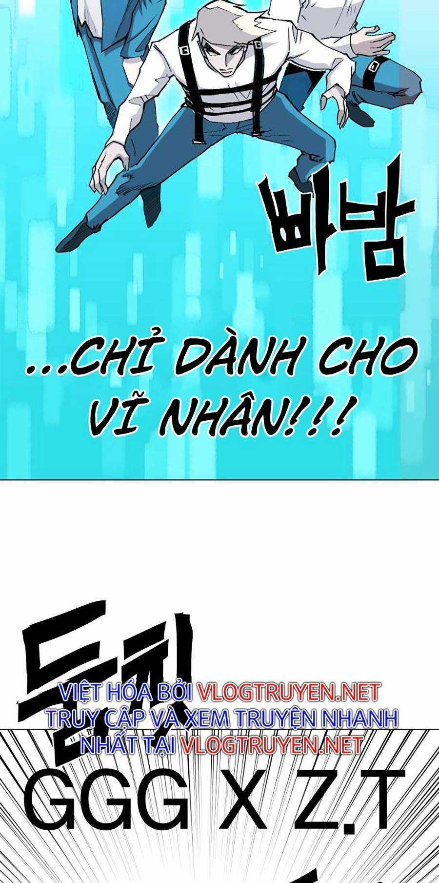 Hard Core Leveling Warrior Ss2 - Chapter 133 - Trang 44