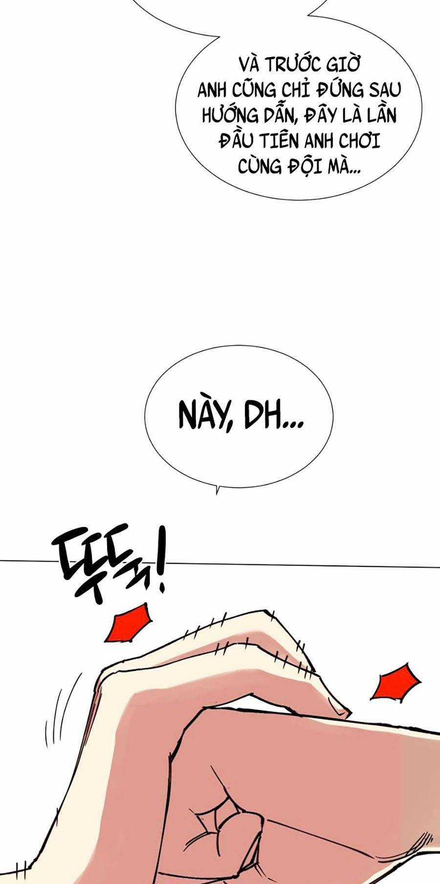 Hard Core Leveling Warrior Ss2 - Chapter 133 - Trang 47