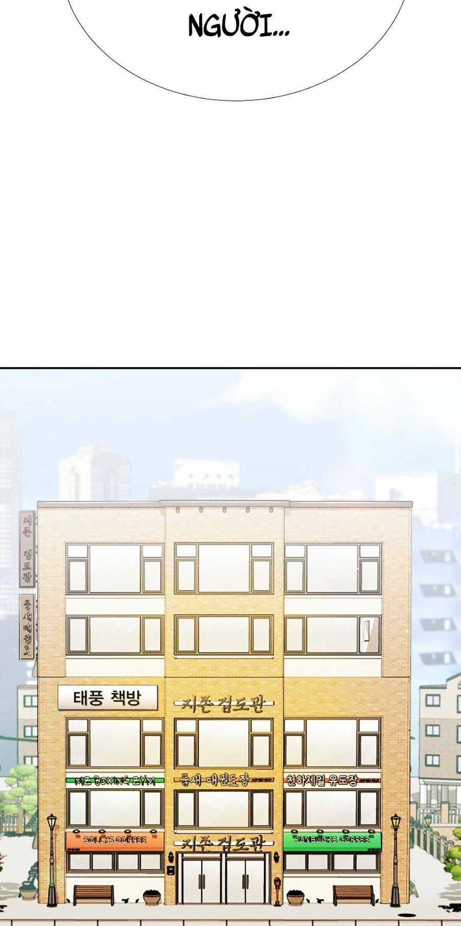 Hard Core Leveling Warrior Ss2 - Chapter 134 - Trang 122