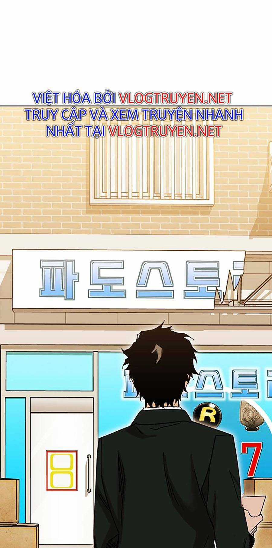 Hard Core Leveling Warrior Ss2 - Chapter 134 - Trang 133