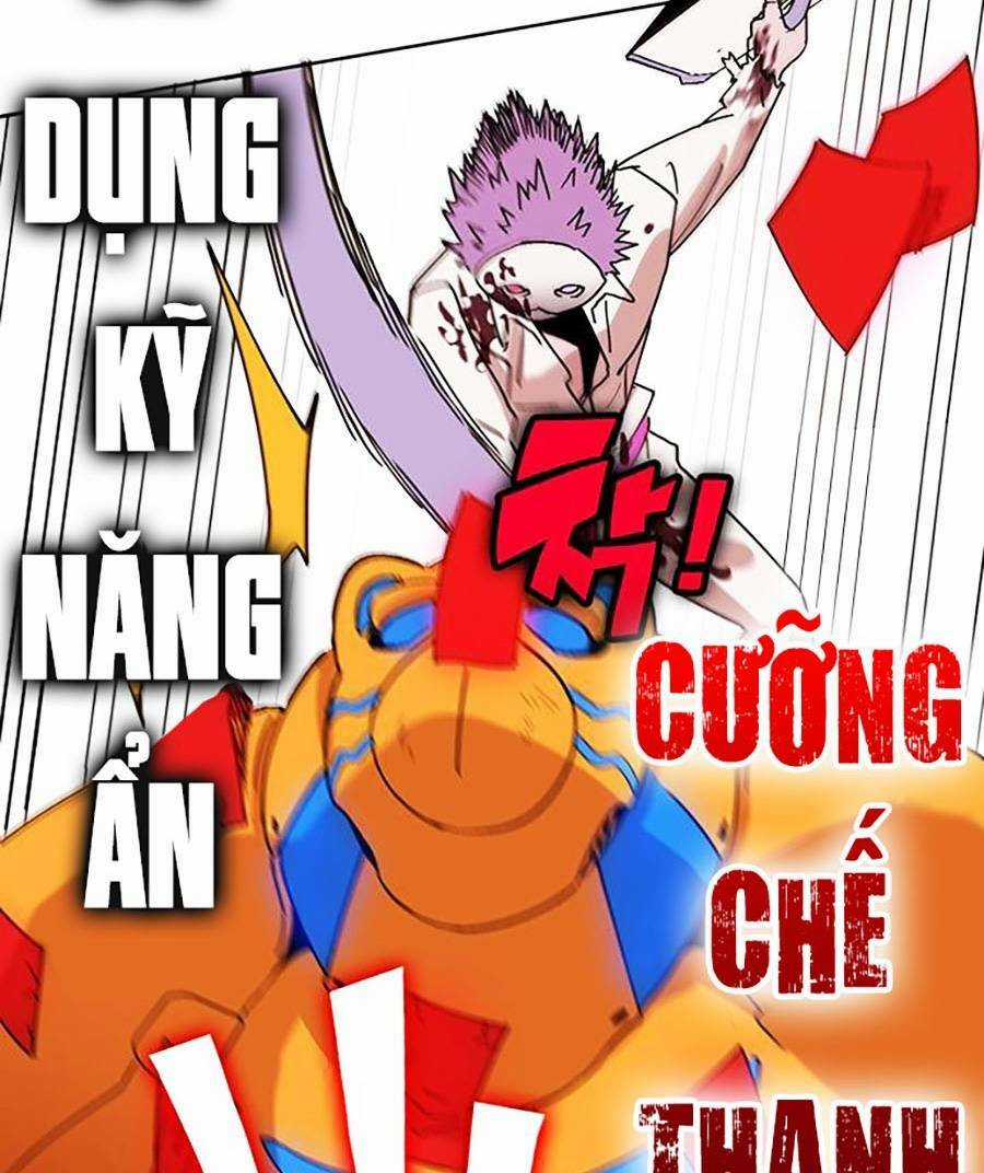 Hard Core Leveling Warrior Ss2 - Chapter 134 - Trang 26