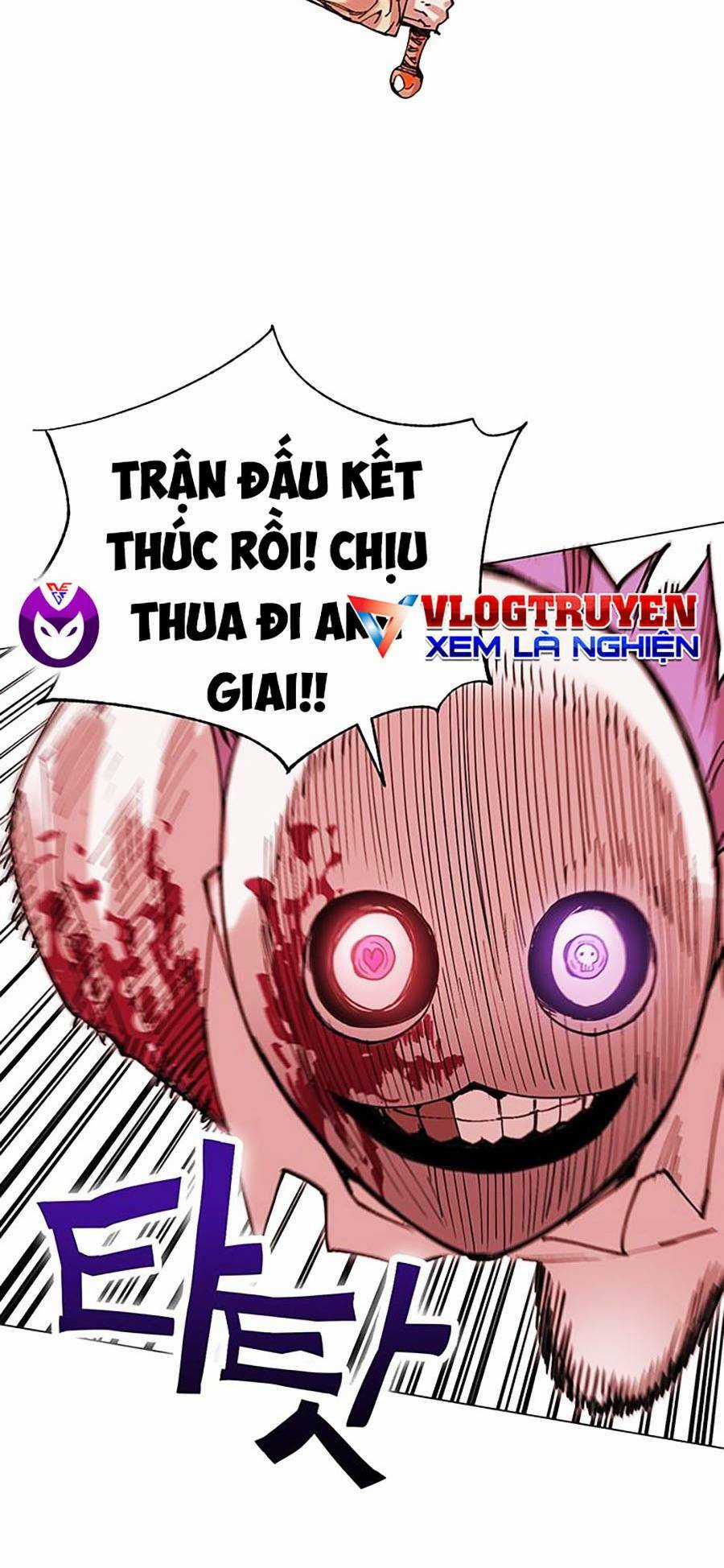 Hard Core Leveling Warrior Ss2 - Chapter 134 - Trang 44