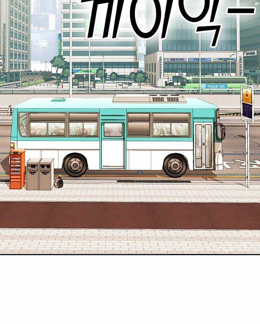 Hard Core Leveling Warrior Ss2 - Chapter 134 - Trang 96