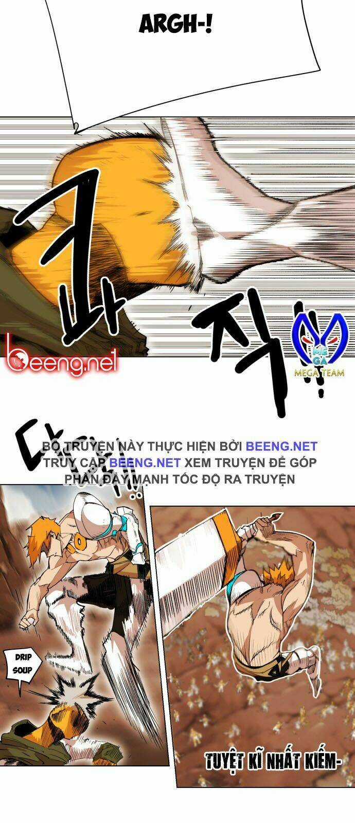 Hard Core Leveling Warrior Ss2 - Chapter 14 - Trang 17