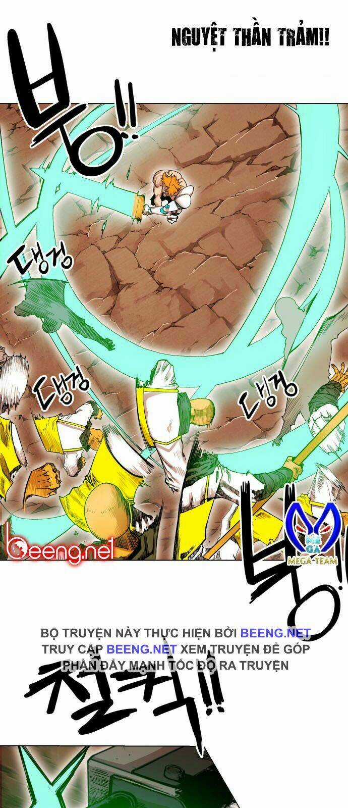 Hard Core Leveling Warrior Ss2 - Chapter 14 - Trang 18