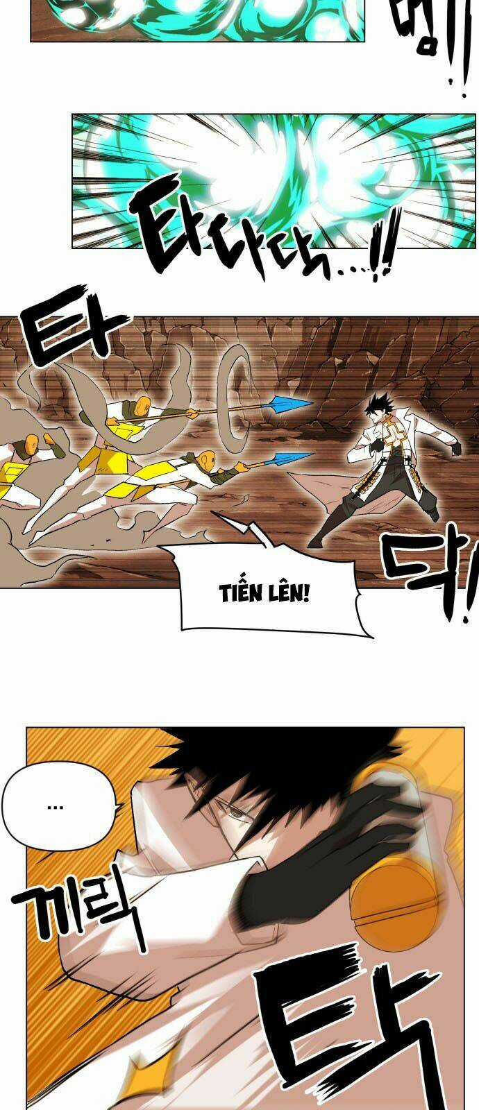 Hard Core Leveling Warrior Ss2 - Chapter 14 - Trang 20