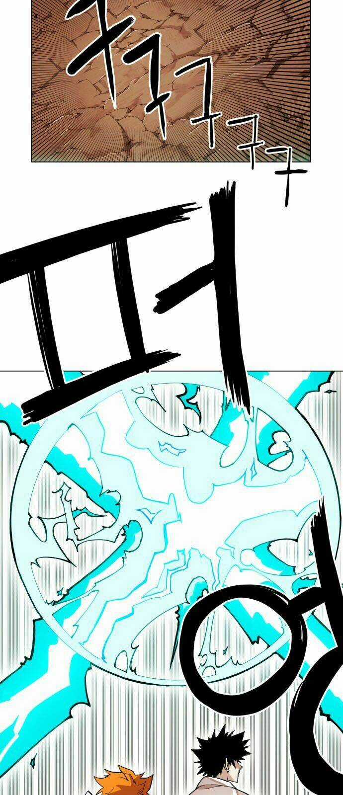 Hard Core Leveling Warrior Ss2 - Chapter 14 - Trang 23