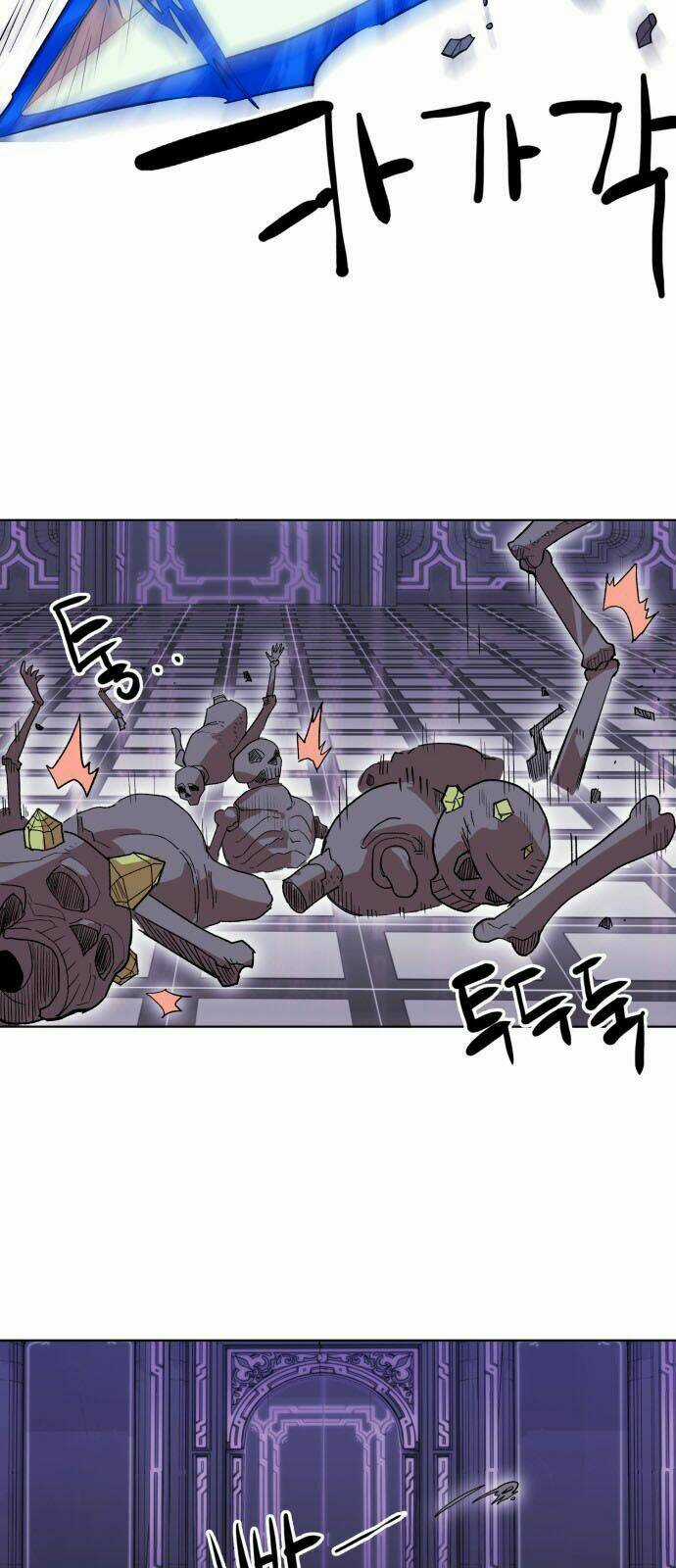 Hard Core Leveling Warrior Ss2 - Chapter 14 - Trang 33