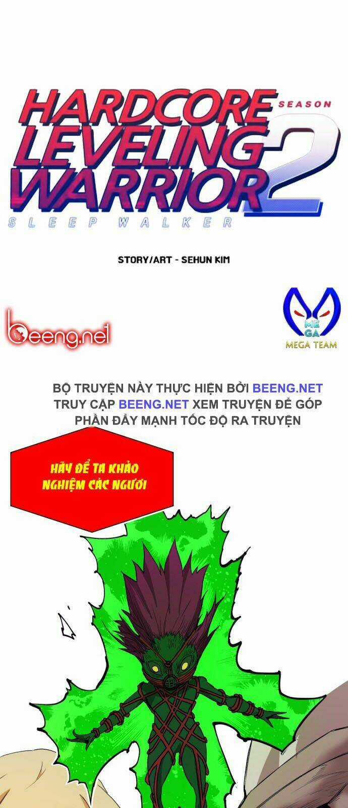 Hard Core Leveling Warrior Ss2 - Chapter 15 - Trang 1