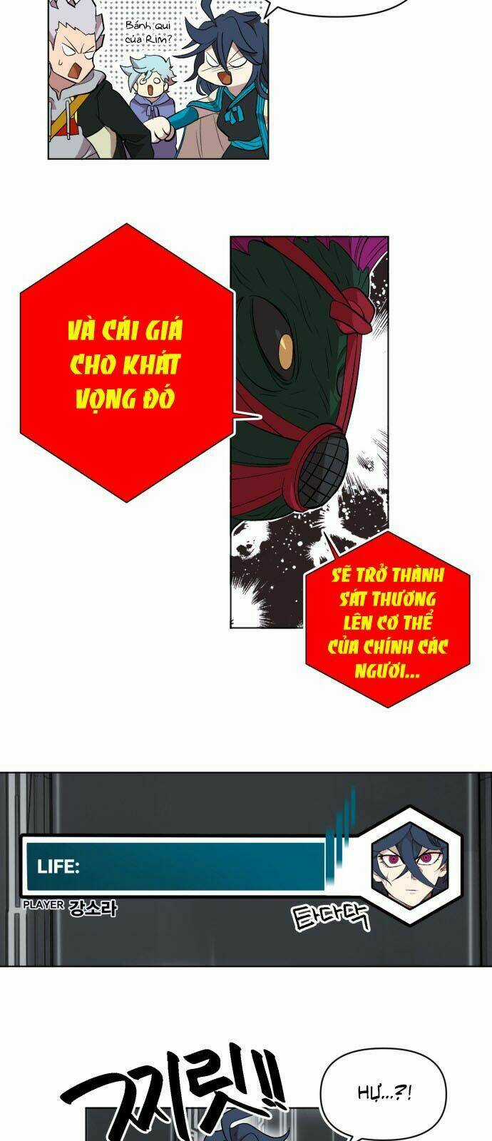 Hard Core Leveling Warrior Ss2 - Chapter 15 - Trang 12