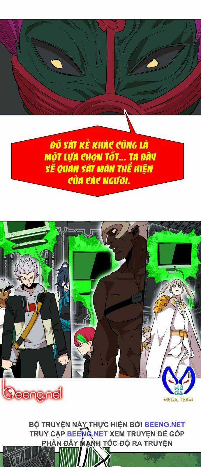 Hard Core Leveling Warrior Ss2 - Chapter 15 - Trang 14